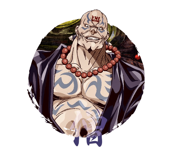 /images of/Yukinojou Onikura/from/Gibiate/uploads/chars/67712-442181134.png